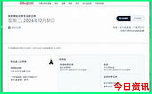 北京最好玩的地方有哪些啊