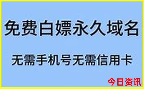 7月份合适旅游的地方