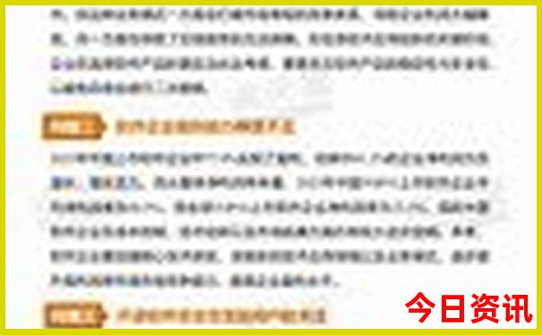 中国避暑的好地方
