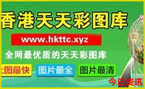 岭南景区旅游景点介绍