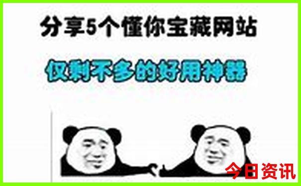 河北三日游适合去哪里玩啊
