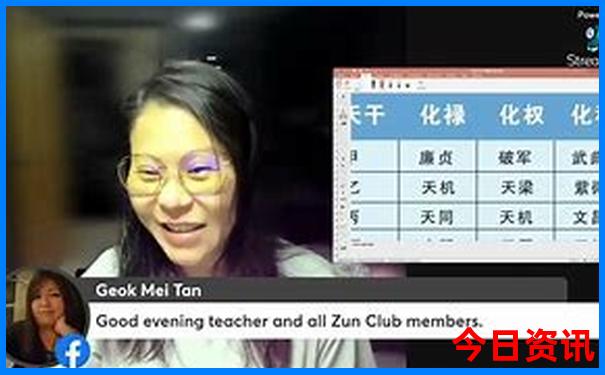 新疆十五日游多少钱