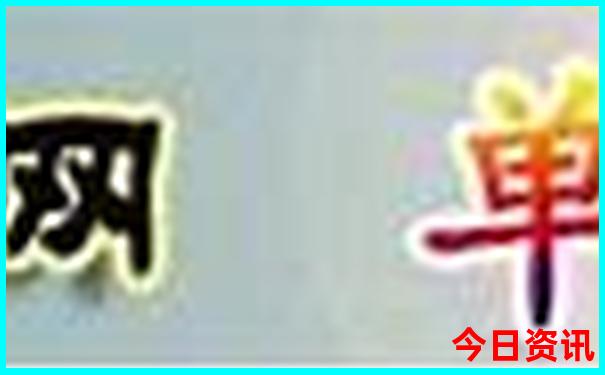 七月初去哪里玩比较好