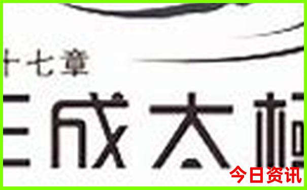 河南三日游最佳线路