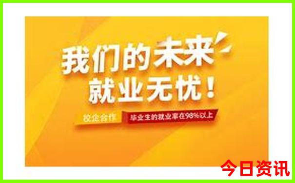 新奥全网首发天天限时放送全年免费全新指南大全-2025澳门特马开奖结果