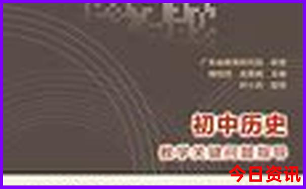 2025独家资料全年全新指南正版资料大全汇总经验分享-7777788888管家婆老家