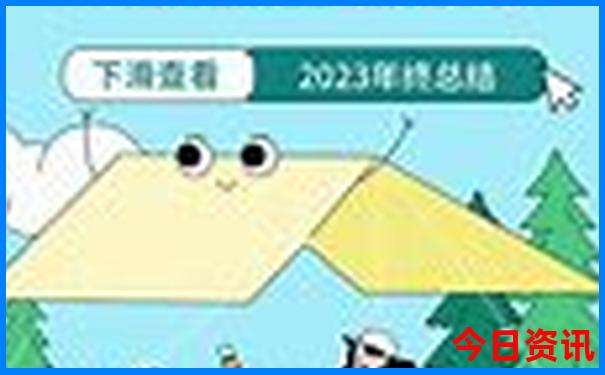 全流程2025官方入口年新奥全新获取正版热门话题-新澳门2025年开奖记录